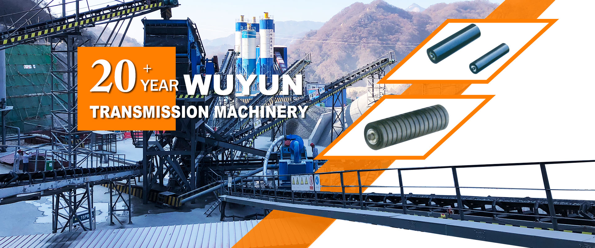 Kina Conveyor Idler