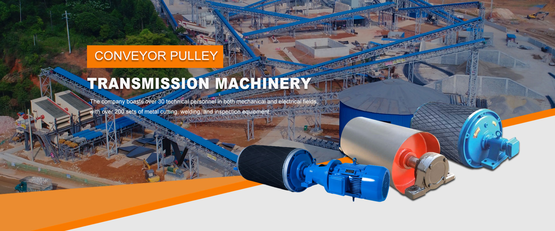 Hale Hana Pulley Conveyor